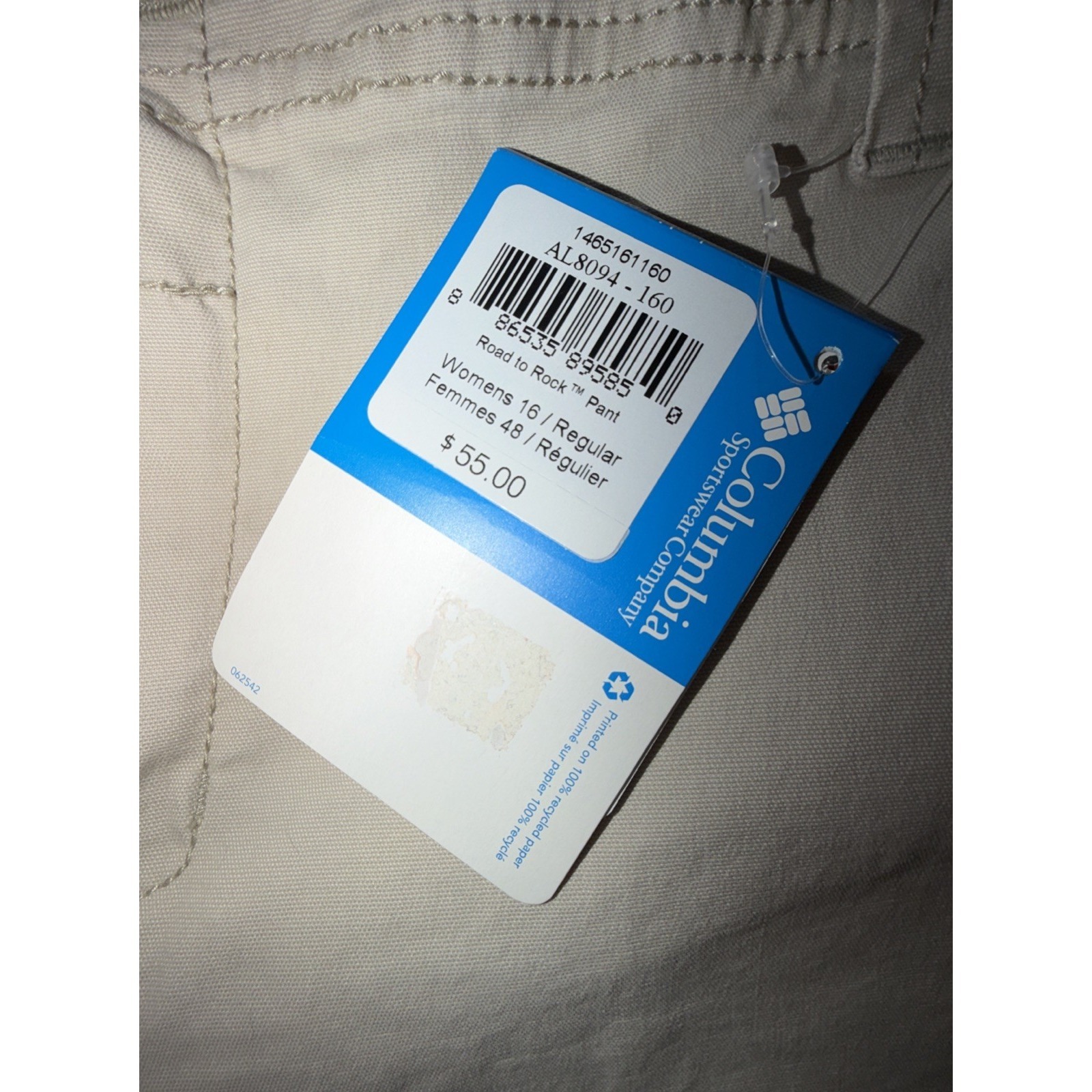 Columbia Women's Hiking Pants Size 16 Road To Rock Pant Khakis Tan Outdoors Nwt — image 3 of 8